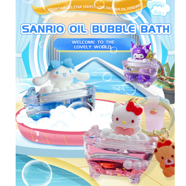 Sanrio Original My Melody kawaii relaxing cute bubble bath Key chain resin art